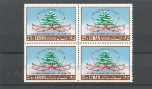 MNH LEBANON  BLOCK OF STAMPS  ISSUED 1968    (015)
