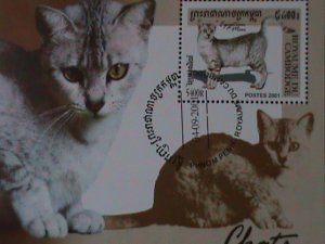 ​CAMBODIA-2001-LOVELY BEAUTIFUL CATS- CTO -SHEET VF FANCY CANCEL