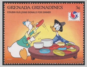 GRENADA DISNEY STAMP UNUSED. # 11