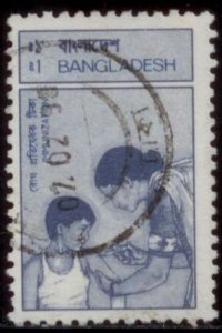 Bangladesh 1987 SC# 289 Used E90