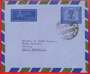 aa5156 - PAKISTAN - Postal History - STATIONERY Aerogramme+ STAMPS to ITALY