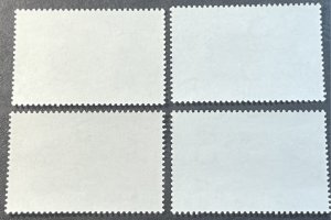 MAURITIUS # 558-561-MINT/NEVER HINGED---COMPLETE SET---1983