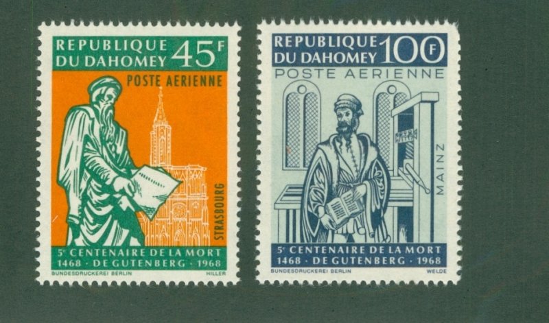 DAHOMEY C69-70 MNH BIN$ 1.50