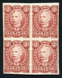 Sarawak 1895 2c Colour Trial in Chestnut Imperf (gum) BLOCK of FOUR