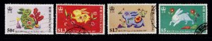 HONG KONG Sc# 482 - 485 USED FVF Set 4 New Year of the Rabbit