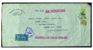 HONG KONG 1940 Large printed cover (tones and faults - 42331