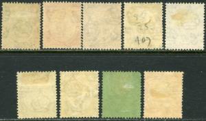 Britannique Honduras Sc# 92-99,101 SG126-33,136 1922-33 KGV Pièce Ensemble à 1$