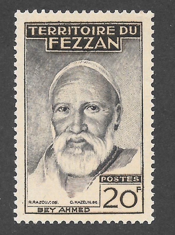 Libya-Fezzan Scott 2N21 MNHOG - 1951 Ahmed Bey Issue - SCV $7.00