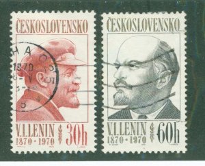 Czechoslovakia 1685-86 USED BIN $0.50