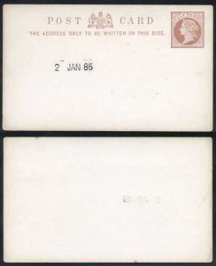 1885 ESSAY for the 1/2d Post Card Handstamped 2nd January 1885