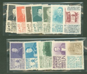 Mexico #830-6/C180-4 Mint (NH) Single (Complete Set)