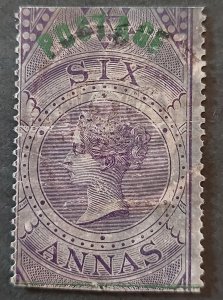 1866 Queen Victoria 6 Anna Purple, Used, HR, Minor Crease SG# 66