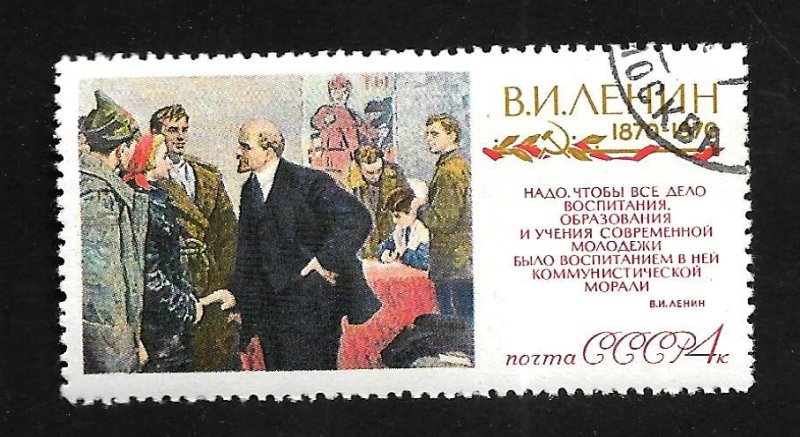 Russia - Soviet Union 1970 - CTO - Scott #3693