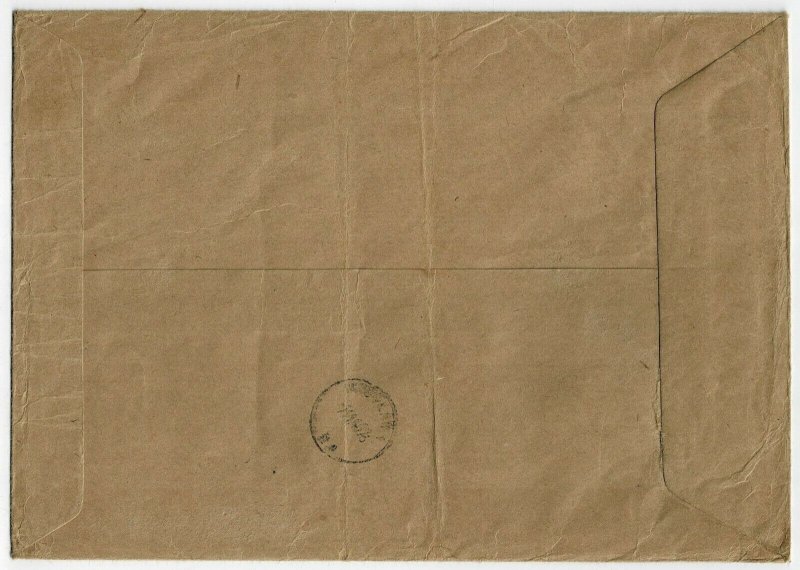 Poland 1950 Groszy overprints on internal registered cover
