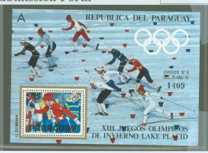 Paraguay #1902  Souvenir Sheet (Olympics)