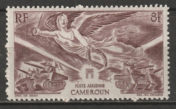 Cameroun 1946 Sc C8 Yt PA31 air post MH*