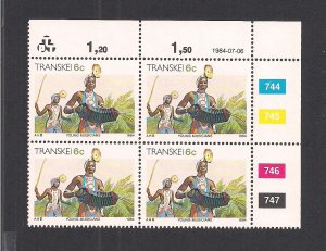 SOUTH AFRICA - TRANSKEI SC# 134  CONTROL BK/4  #744-47   FVF/MNH 1984