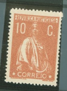 Portugal #21b Unused Single