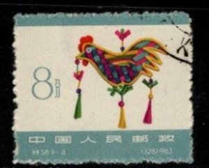 China PRC - #742 Straw Rooster - Used