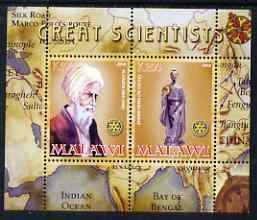 MALAWI - 2008 - Great Scientists #3 - Perf 2v Sheet - MNH -Private Issue