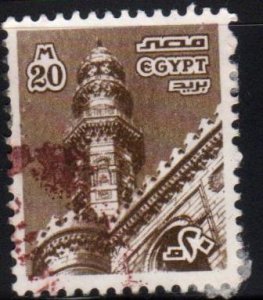 Egypt Scott No. 1059