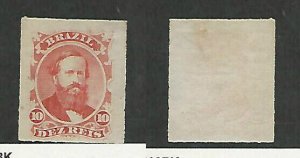 Brazil, Postage Stamp, #61 Mint Hinged, 1877, JFZ