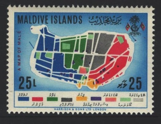 Maldive Islands Sc#74 MLH