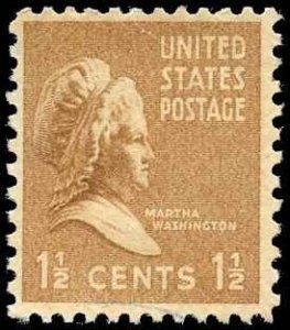 United States stamp, Scott #805, in Used-F NG VLH condition