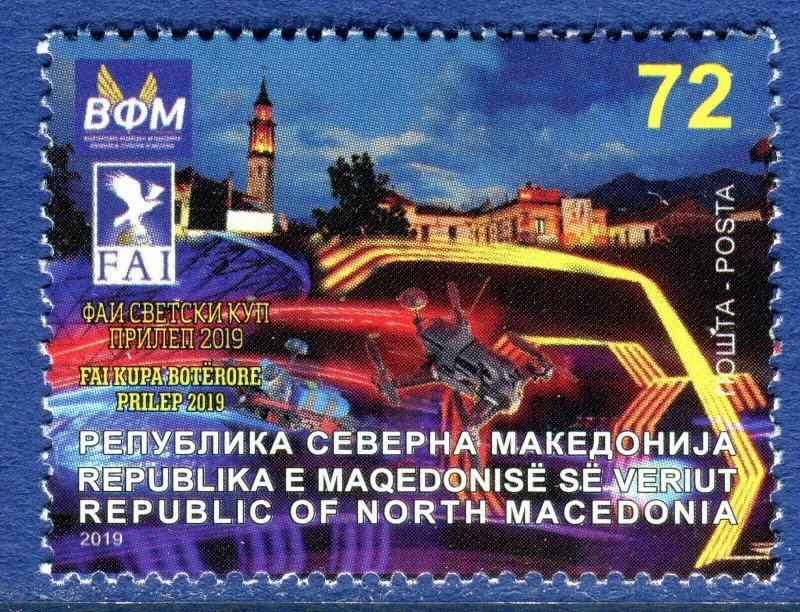 348 - NORTH MACEDONIA 2019 - FAI World Cup - MNH Set