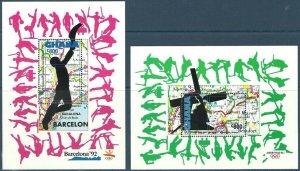 Ghana 1992 MNH Stamps Souvenir Sheet Scott 1380-1381 Sport Olympic Games Map