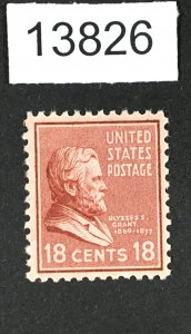 MOMEN: US STAMPS # 823 MINT OG NH LOT #13826