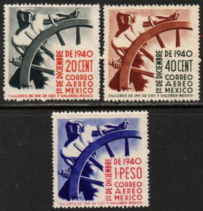 Mexico Sc #C114-C116 Mint Hinged