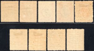 IRAN: c.1930s Part Set 1c-27c Values Specimen Overprint Examples - Mounted Mint