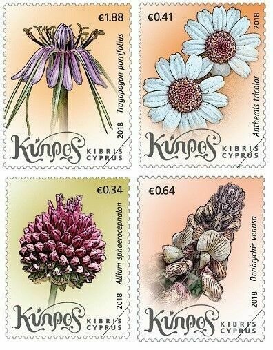 CYPRUS/2018, WILD FLOWERS OF CYPRUS STAMPS, MNH 