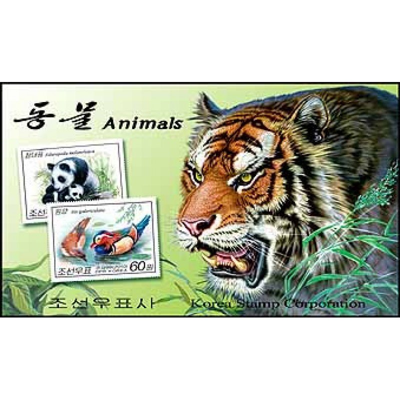 Stamps of Korea . Booklet 2010-Animals