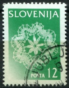 Slovenia Sc#267 Used, 12t grn, Traditional Lace Designs from Idria (1996)