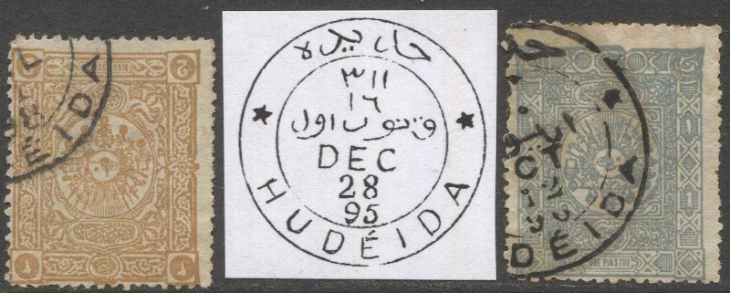 TURKEY Used Abroad 1892 Sc 97-98  1pi,2pi  Scarce  HUDEIDA  YEMEN postmark