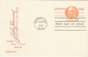 Scott# UY30 US Postal Card FDC HF Cachet