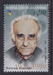 Bosnia and Herzegovina 439 MNH VF