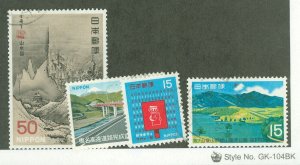 Japan #984/1005 Used Multiple