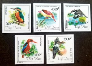 *FREE SHIP Vietnam Kingfishers 1996 Birds Fauna Flower Lotus (stamp) MNH *imperf