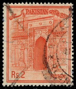 Pakistan #143 Chota Sona Masjid Gate; Used