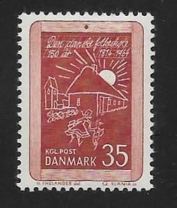 Danmark # 411 School Drawing - MLH