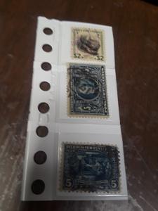 USA Used Trio Lot 3