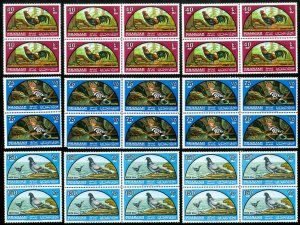 Sharjah Stamps # C28-33 MNH Birds Lot 10 Sets Scott Value $148.50