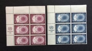 United Nations NY 1956. Scott 46-48 block of 6 with inscripción.