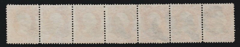 US O89 12c War Department Official Used Strip of 7 w/ Fancy Cancels