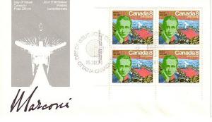 Canada FDC, Official, Plate Block, Unaddressed #654