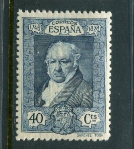 Spain #394 Mint  - Make Me A Reasonable Offer