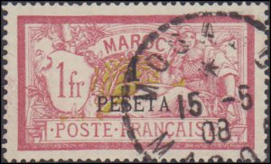 French Morocco #21, Incomplete Set, 1903, Used